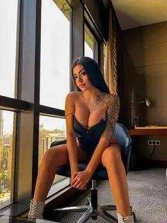 Кима